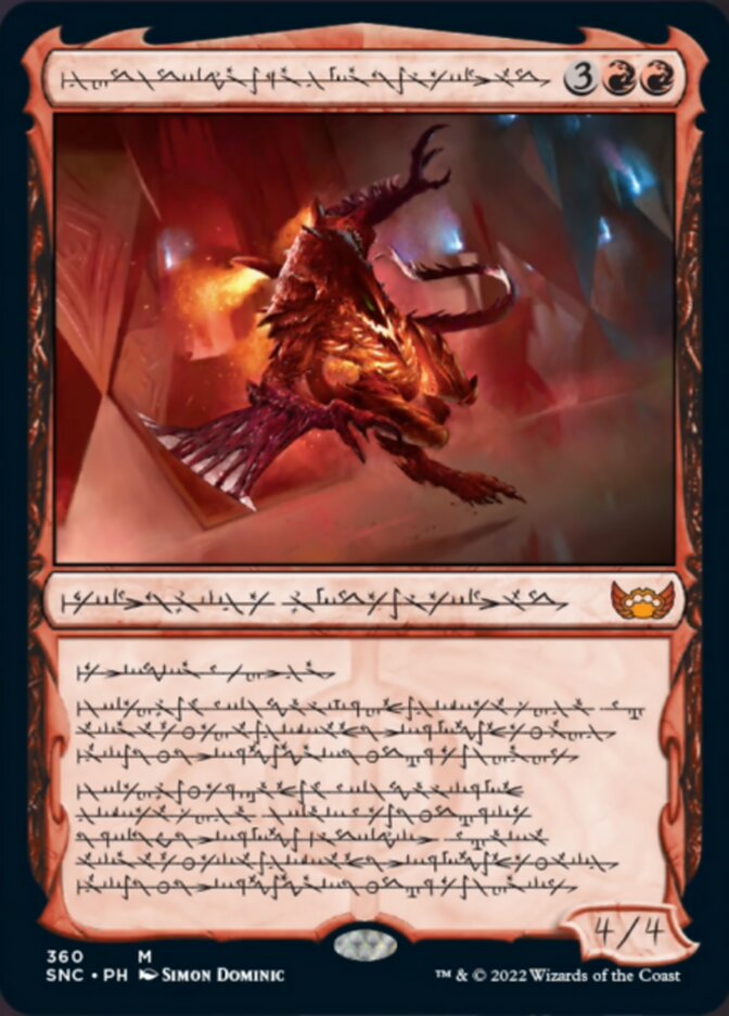 Urabrask, Heretic Praetor (Phyrexian) [Streets of New Capenna] | Odin's Place