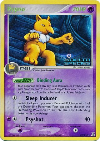 Hypno (23/113) (Stamped) [EX: Delta Species] | Odin's Place