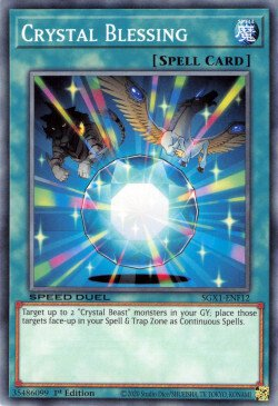 Crystal Blessing [SGX1-ENF12] Common | Odin's Place