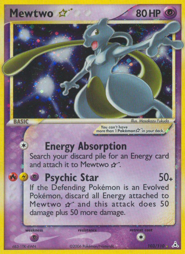 Mewtwo Star (103/110) [EX: Holon Phantoms] | Odin's Place