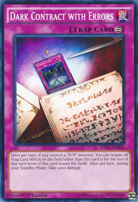Dark Contract with Errors [SDPD-EN036] Common | Odin's Place