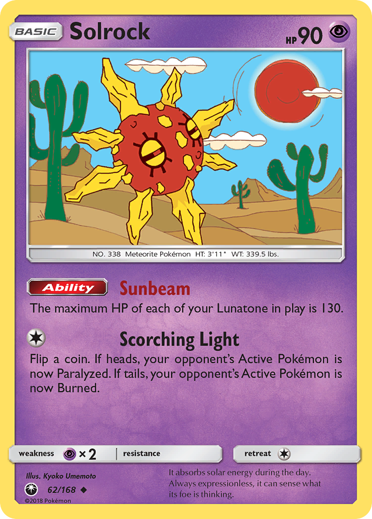 Solrock (62/168) [Sun & Moon: Celestial Storm] | Odin's Place