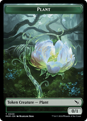 Thopter (0020) // Plant Double-Sided Token [Murders at Karlov Manor Tokens] | Odin's Place