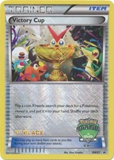 Victory Cup (BW31) (1st - Autumn 2011) [Black & White: Black Star Promos] | Odin's Place