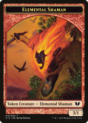 Elemental Shaman // Shapeshifter Double-Sided Token [Commander 2015 Tokens] | Odin's Place