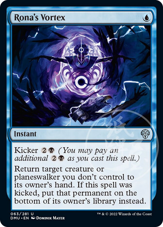 Rona's Vortex [Dominaria United] | Odin's Place