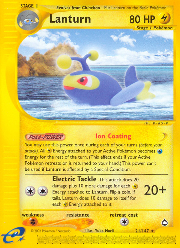 Lanturn (21/147) [Aquapolis] | Odin's Place