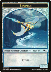 Thopter // Thopter Double-Sided Token (6) [Unstable Tokens] | Odin's Place