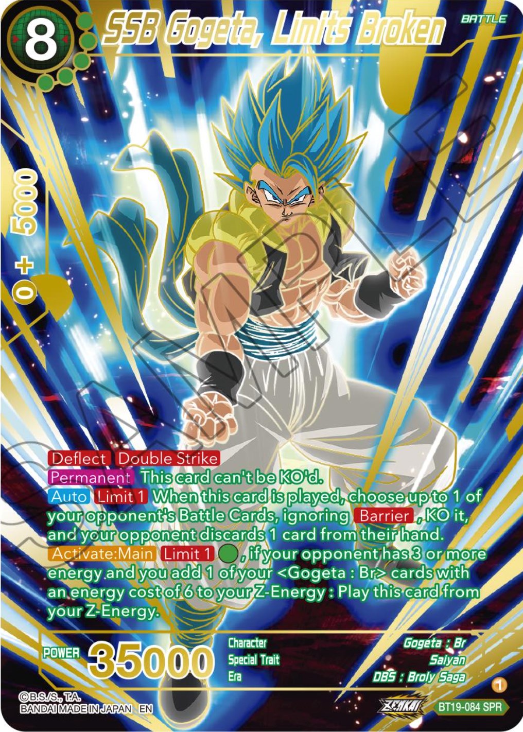 SSB Gogeta, Limits Broken (SPR) (BT19-084) [Fighter's Ambition] | Odin's Place