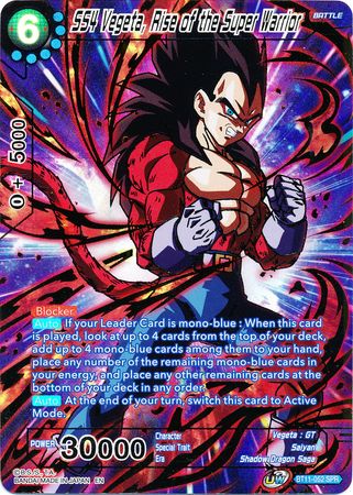 SS4 Vegeta, Rise of the Super Warrior (SPR) (BT11-052) [Vermilion Bloodline 2nd Edition] | Odin's Place