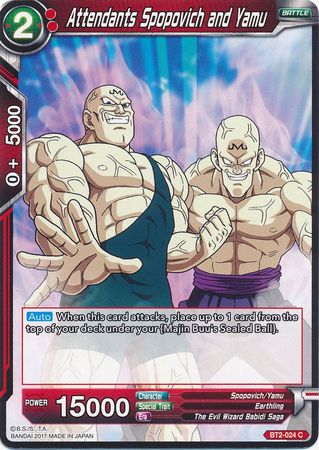Attendants Spopovich and Yamu (BT2-024) [Union Force] | Odin's Place