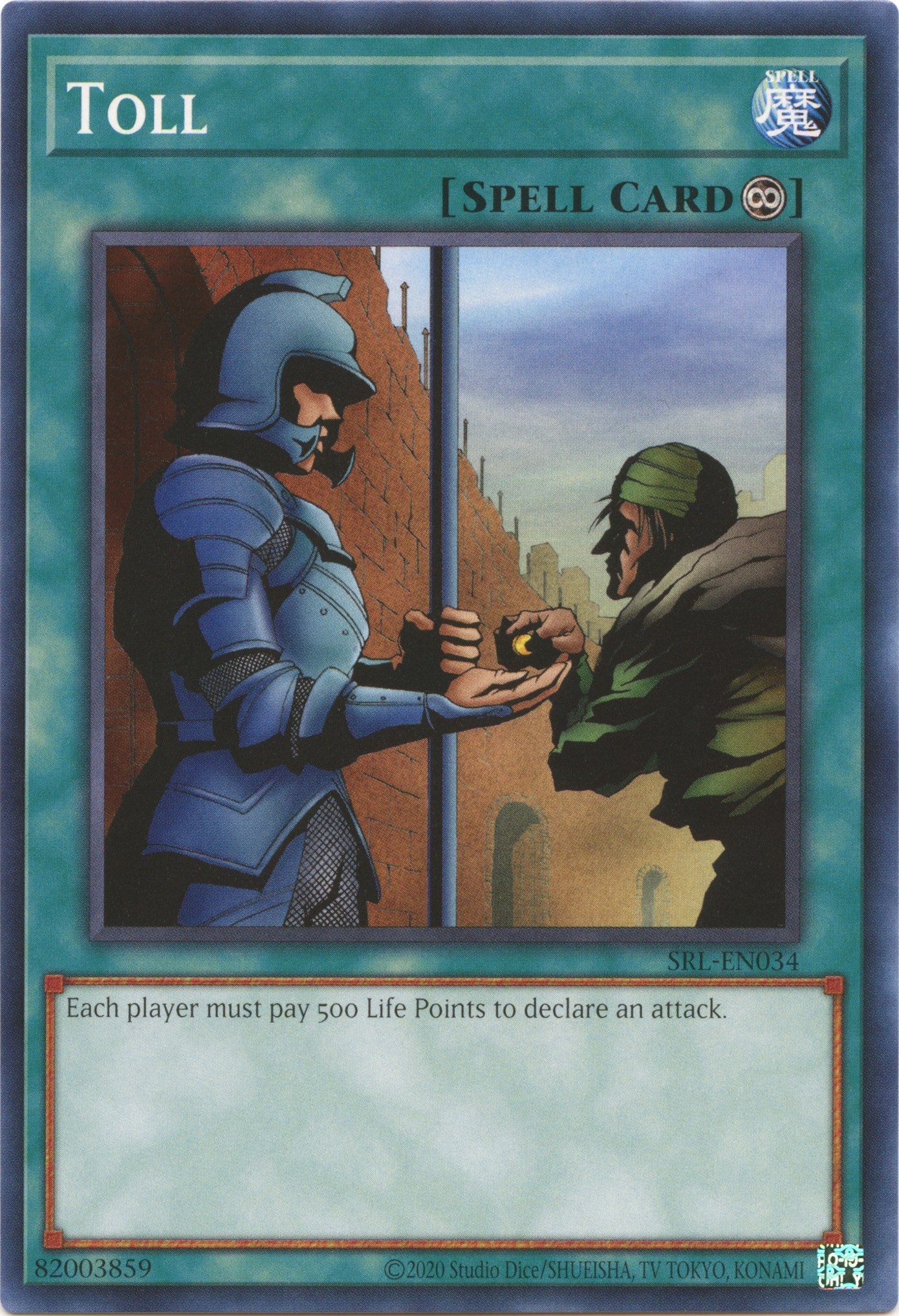 Toll (25th Anniversary) [SRL-EN034] Common | Odin's Place