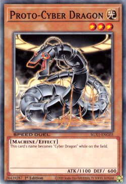 Proto-Cyber Dragon [SGX1-ENG03] Common | Odin's Place