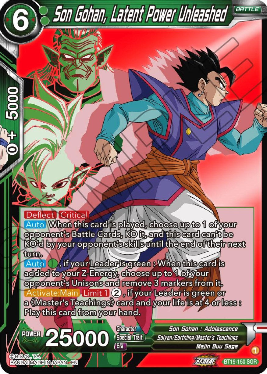 Son Gohan, Latent Power Unleashed (BT19-150) [Fighter's Ambition] | Odin's Place