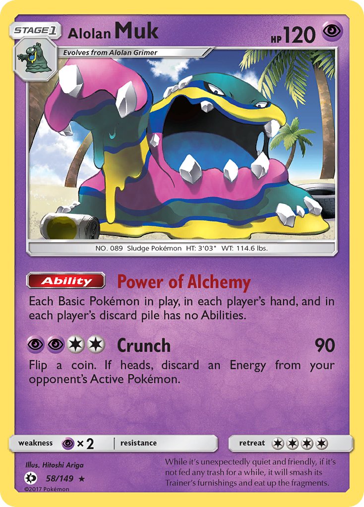 Alolan Muk (58/149) (Cosmos Holo) (Blister Exclusive) [Sun & Moon: Base Set] | Odin's Place