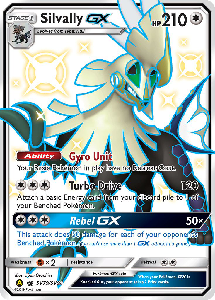 Silvally GX (SV79/SV94) [Sun & Moon: Hidden Fates - Shiny Vault] | Odin's Place