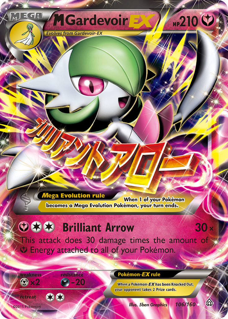 M Gardevoir EX (106/160) [XY: Primal Clash] | Odin's Place