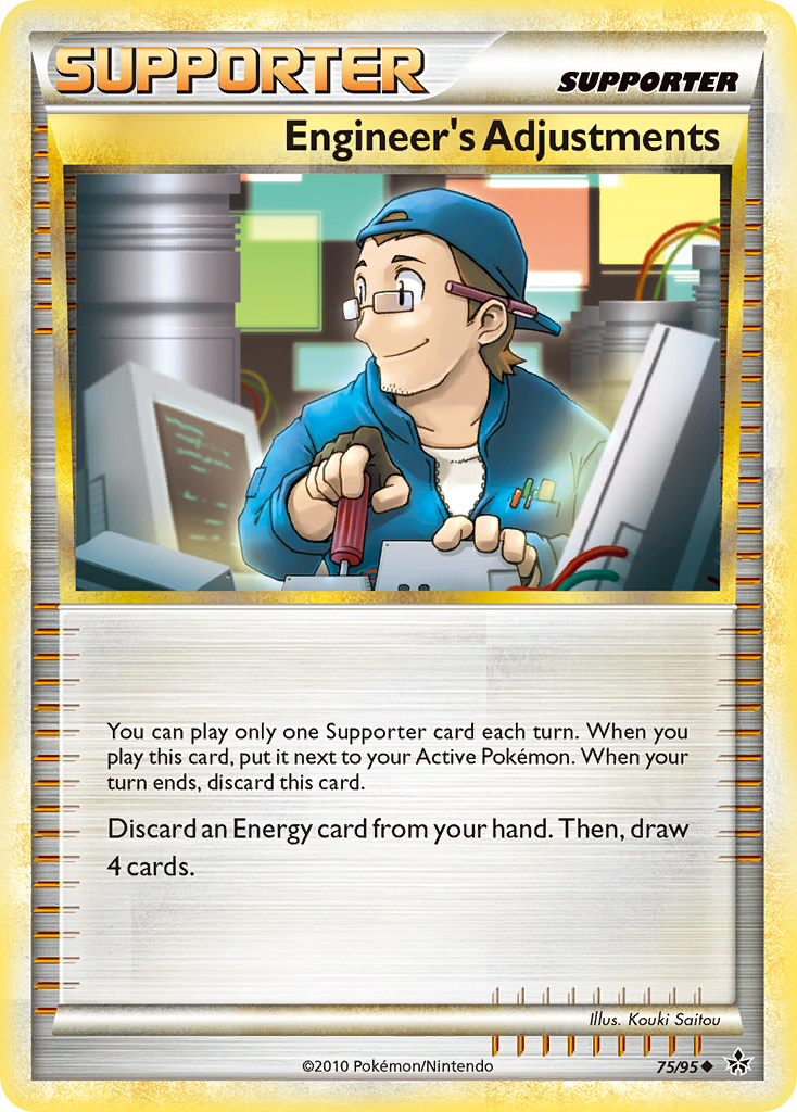 Engineer's Adjustments (75/95) [HeartGold & SoulSilver: Unleashed] | Odin's Place