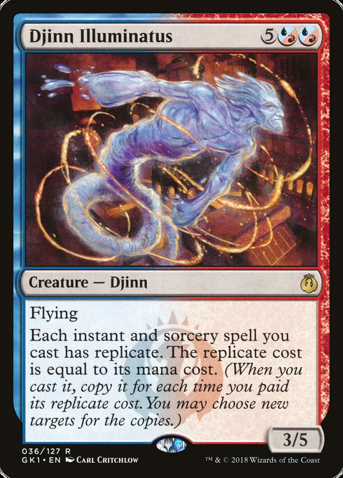 Djinn Illuminatus (36) [Guilds of Ravnica Guild Kit] | Odin's Place