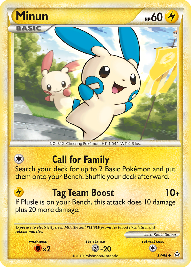Minun (34/95) [HeartGold & SoulSilver: Unleashed] | Odin's Place