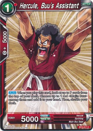 Hercule, Buu's Assistant (BT2-017) [Union Force] | Odin's Place