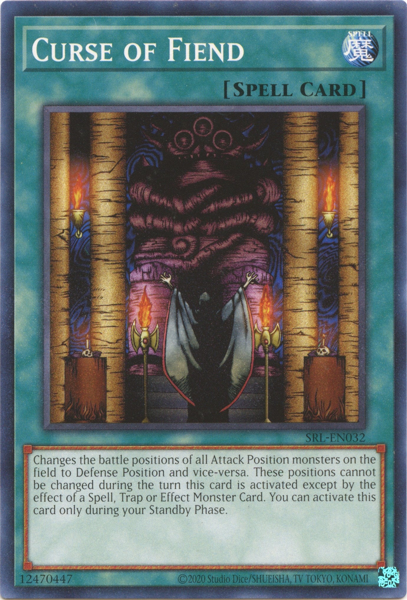 Curse of Fiend (25th Anniversary) [SRL-EN032] Common | Odin's Place