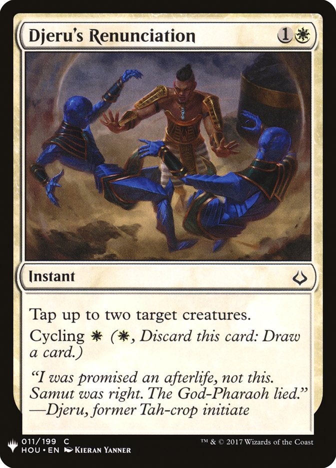 Djeru's Renunciation [Mystery Booster] | Odin's Place