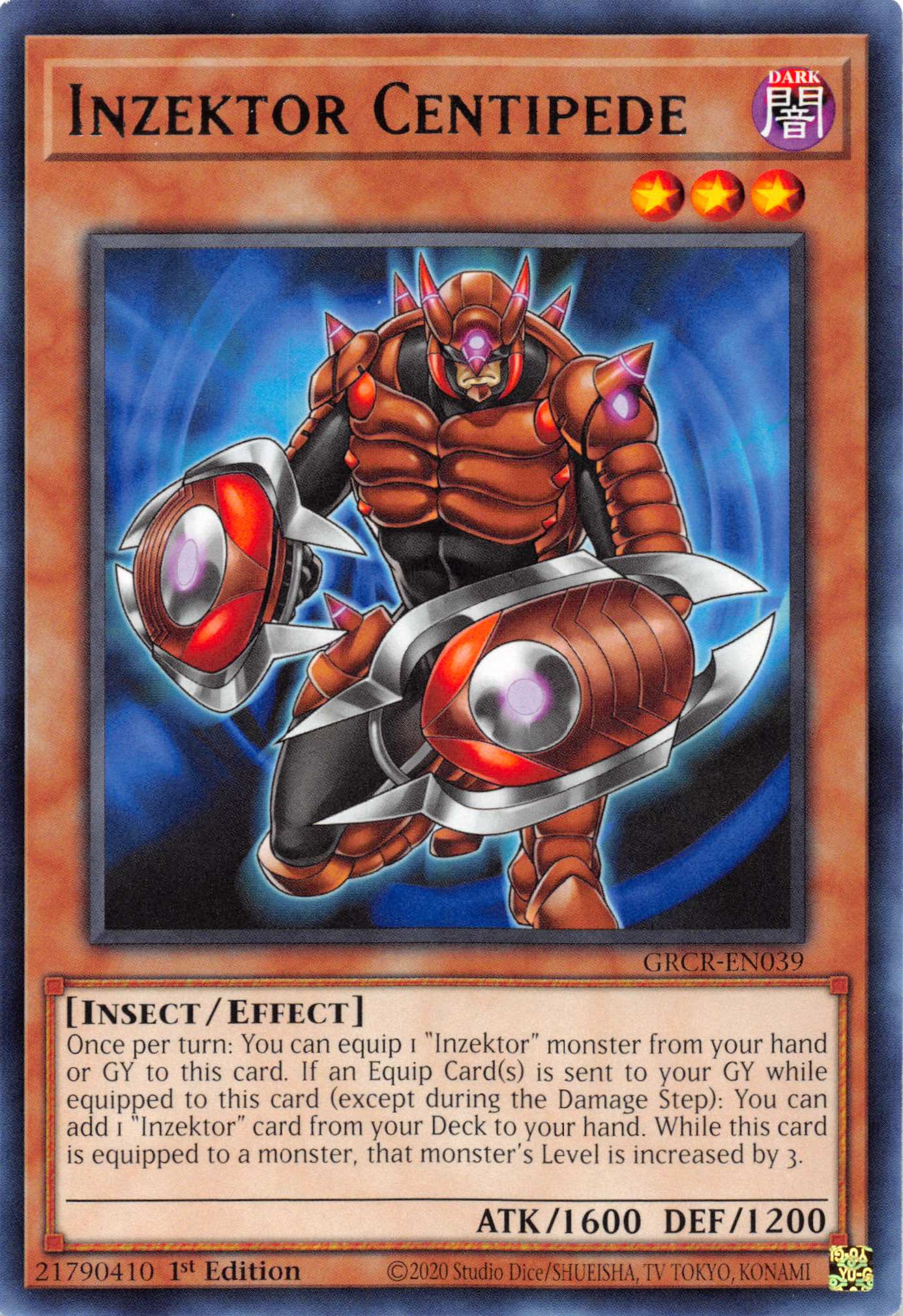 Inzektor Centipede [GRCR-EN039] Rare | Odin's Place