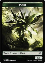 Plant // Snake Double-Sided Token [Commander 2019 Tokens] | Odin's Place