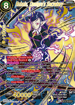 Robelu, Demigra's Secretary (BT13-154) [Supreme Rivalry] | Odin's Place