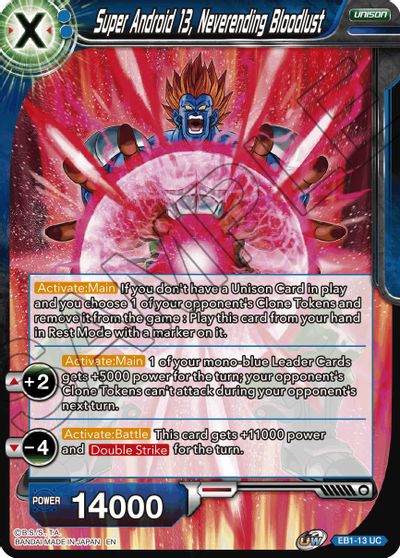 Super Android 13, Neverending Bloodlust (EB1-013) [Battle Evolution Booster] | Odin's Place