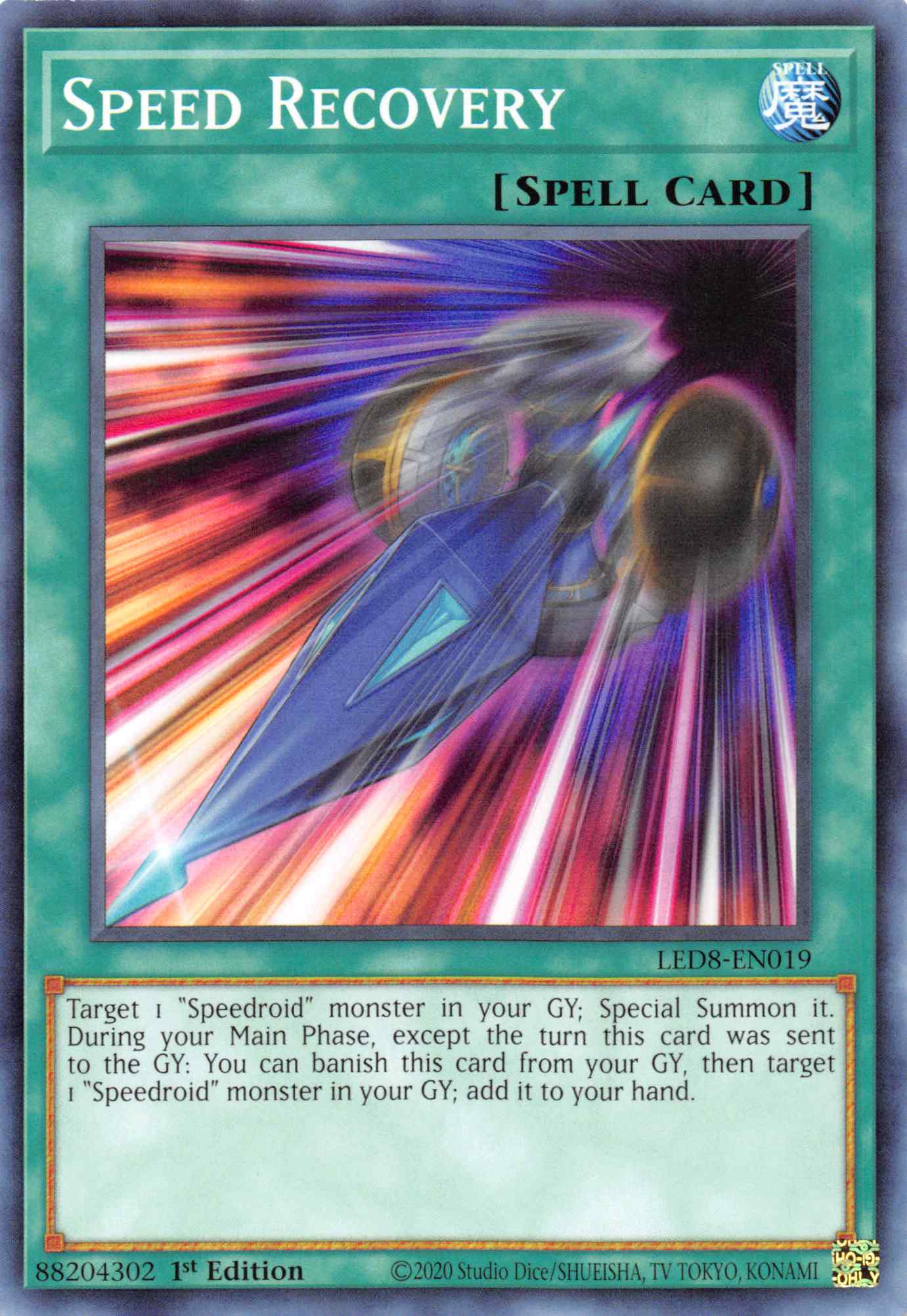 Speed Recovery [LED8-EN019] Common | Odin's Place