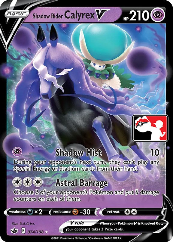 Shadow Rider Calyrex V (074/198) [Prize Pack Series One] | Odin's Place