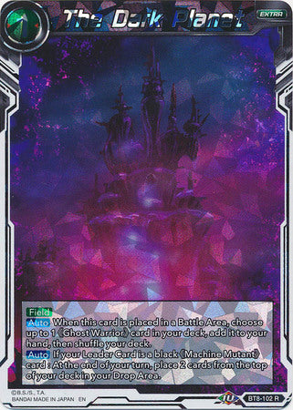 The Dark Planet (BT8-102) [Malicious Machinations] | Odin's Place