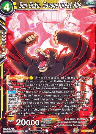 Son Goku, Savage Great Ape (Power Booster) (P-156) [Promotion Cards] | Odin's Place