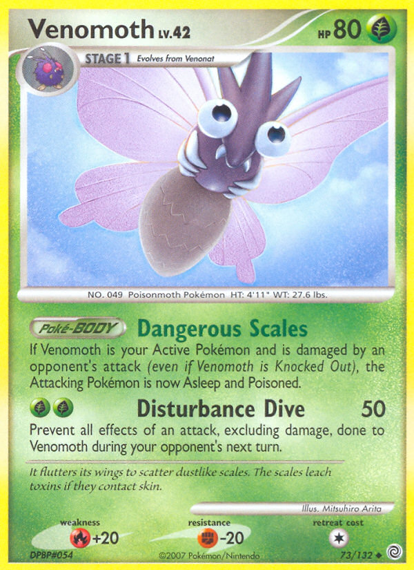 Venomoth (73/132) [Diamond & Pearl: Secret Wonders] | Odin's Place