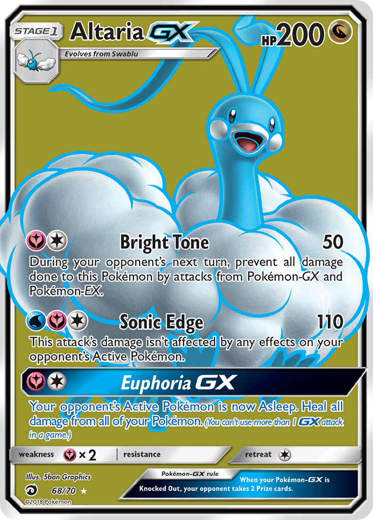 Altaria GX (68/70) [Sun & Moon: Dragon Majesty] | Odin's Place