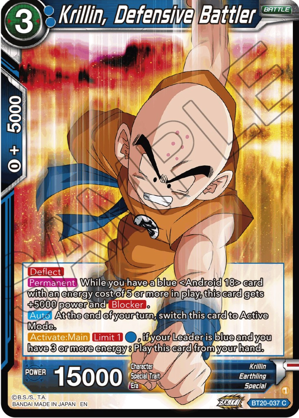 Krillin, Defensive Battler (BT20-037) [Power Absorbed] | Odin's Place