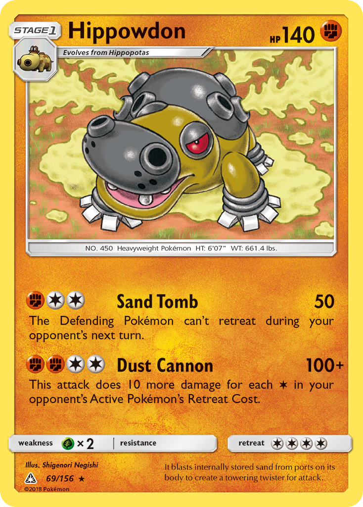 Hippowdon (69/156) [Sun & Moon: Ultra Prism] | Odin's Place
