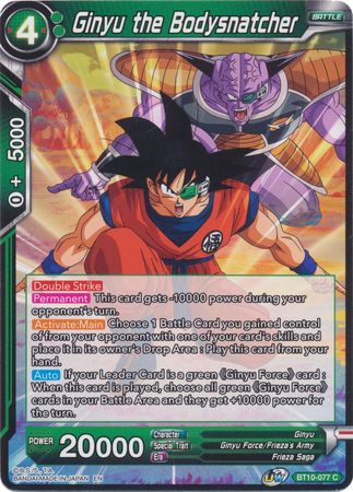 Ginyu the Bodysnatcher (BT10-077) [Rise of the Unison Warrior] | Odin's Place