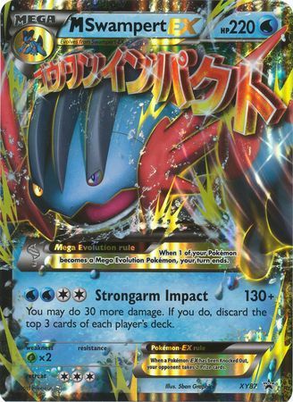 M Swampert EX (XY87) (Jumbo Card) [XY: Black Star Promos] | Odin's Place
