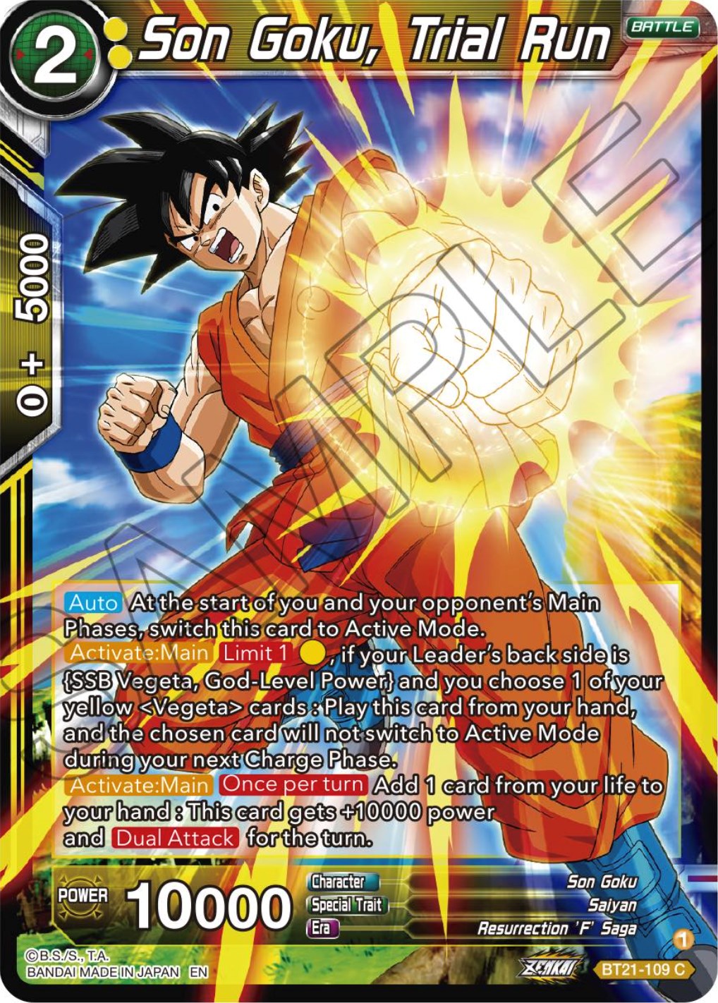 Son Goku, Trial Run (BT21-109) [Wild Resurgence] | Odin's Place