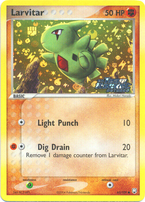 Larvitar (63/109) (Stamped) [EX: Team Rocket Returns] | Odin's Place