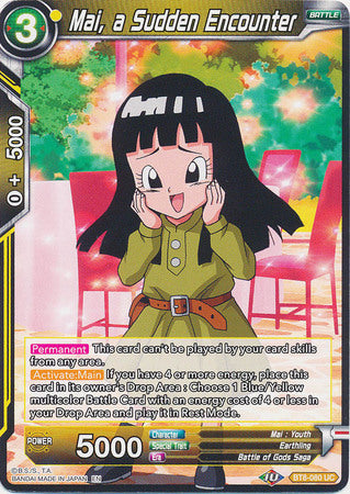 Mai, a Sudden Encounter (BT8-080) [Malicious Machinations] | Odin's Place