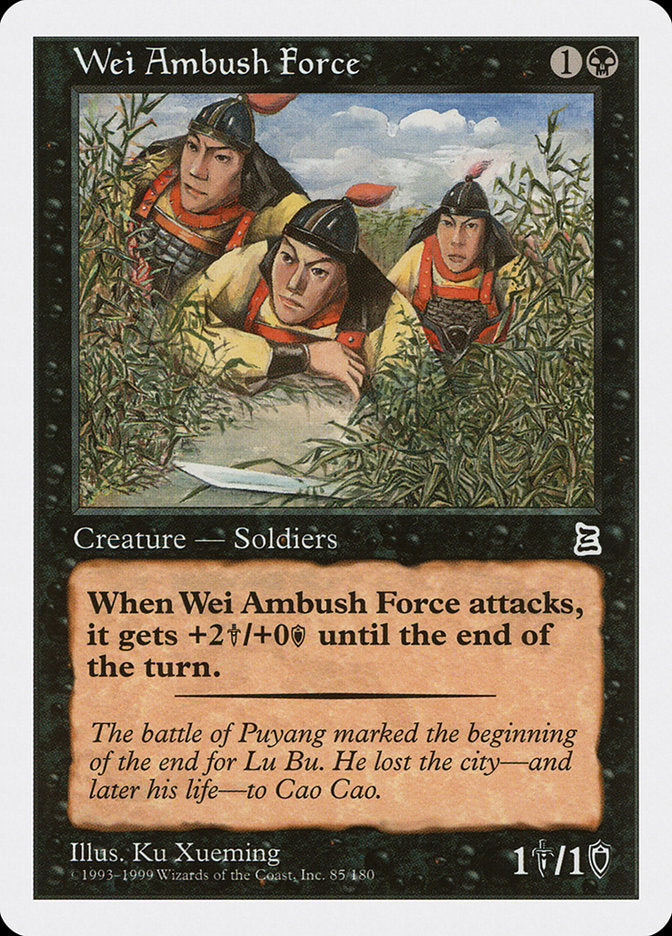 Wei Ambush Force (85) [Portal Three Kingdoms] | Odin's Place