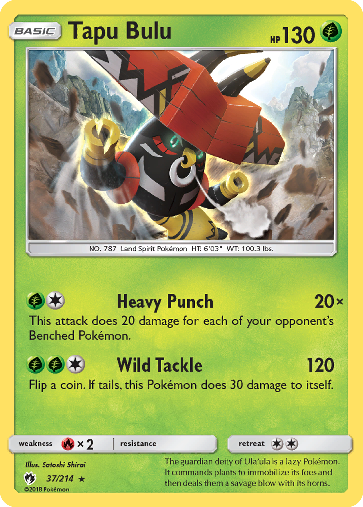 Tapu Bulu (37/214) [Sun & Moon: Lost Thunder] | Odin's Place
