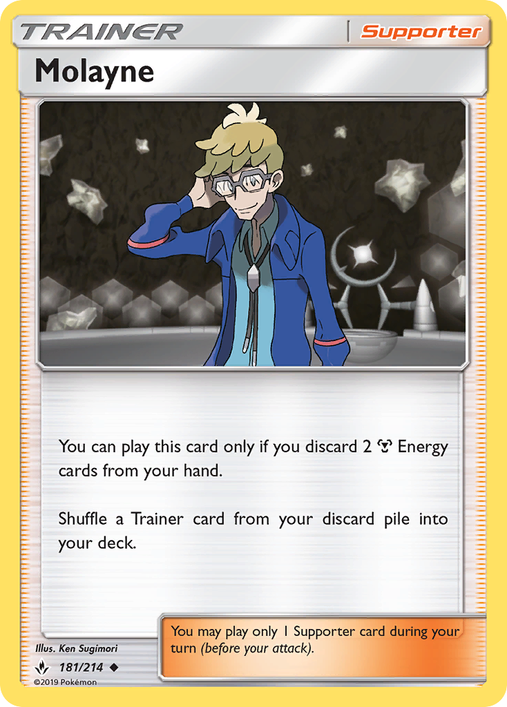 Molayne (181/214) [Sun & Moon: Unbroken Bonds] | Odin's Place