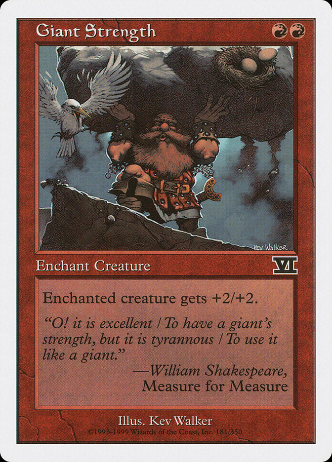 Giant Strength (181) [Classic Sixth Edition] | Odin's Place