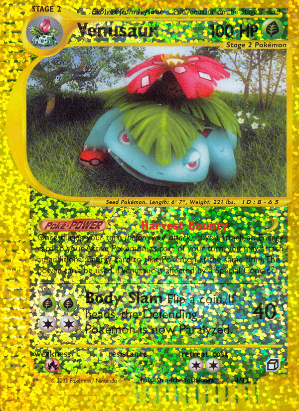 Venusaur (4/12) [Box Topper] | Odin's Place