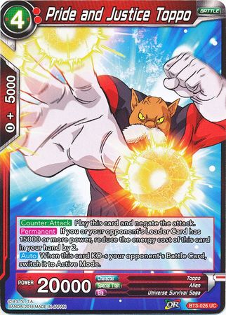 Pride and Justice Toppo (BT3-026) [Cross Worlds] | Odin's Place